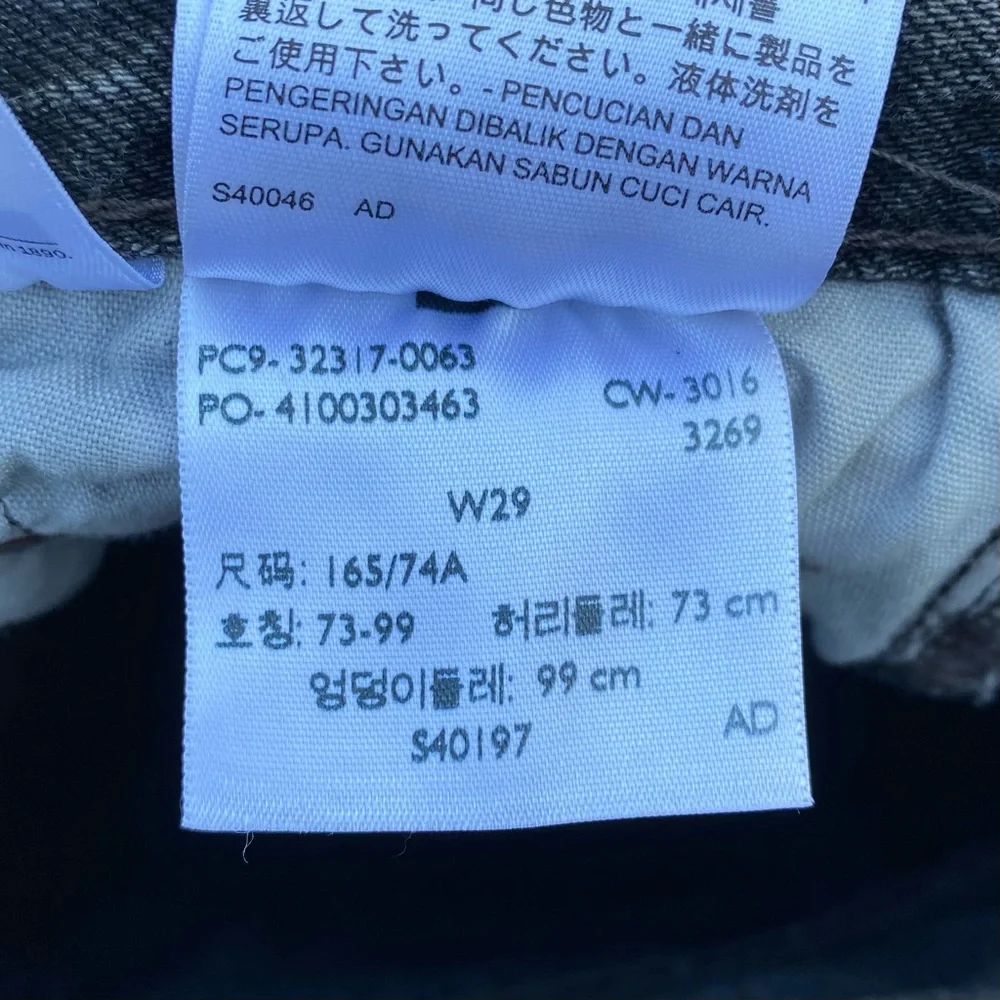 Levi’s 501 Denim Shorts Red Tab Faded Black